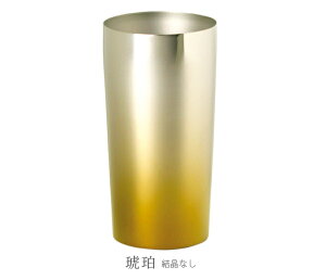 【無料ラッピング対応実施】HORIE 公式ショップ/ プレミアム 名入れ無料 350ml 純チタン製二重タンブラー horie チタンタンブラー 母の日 父の日 敬老の日 ギフト ビールグラス ホリエ 燕三条 誕