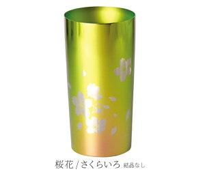 ybsOΉ{zHORIE Vbv/ v~A ꖳ 350ml `^d^u[ horie `^^u[ ̓ ̓ hV̓ Mtg r[OX zG O a