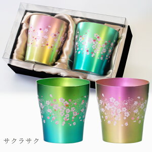 ybsO{zHORIE Vbv/ ꖳ ؃`^Zbg `^d^u[ horie `^^u[ ̓ ̓ hV̓ Mtg r[OX zG O a