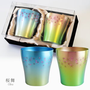 ybsO{zHORIE Vbv/ ꖳ ؃`^Zbg `^d^u[ horie `^^u[ ̓ ̓ hV̓ Mtg r[OX zG O a