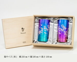 yWEBZbg bsOzHORIE Vbv/ ͂̂ Bouquet u[P  v~A 350ml `^d^u[ horie `^^u[ ̓ ̓ Mtg r[OX z