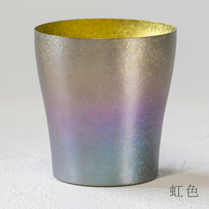 【無料ラッピング対応実施】メーカー直販/ 古雅 名入れ 純チタン製二重タンブラー horie チタンタンブラー 母の日 父の日 敬老の日 ギフト ビールグラス ホリエ 燕三条 誕生日プレゼント お