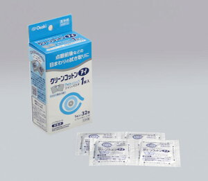 IITLfBJ@N[Rbg AC cCpE`@E 3.7cm × 8cm 2c 1i32j72007