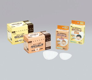 IITLfBJ@Npb` @t[ @V[F87mm×68.5mm pbhF67mm×54mm 1i12j73305
