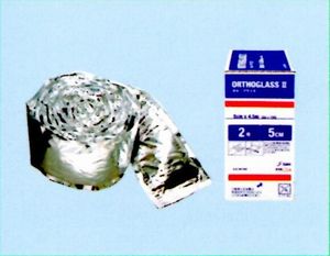 意のままに加工でき フェルトパッド一体型構造のギプスシーネ シグマックス 年間ランキング6年連続受賞 オルソグラスII 無料発送 3号 7.5cm× 4.5m 医療用ギプス