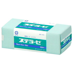 \@Xe[[ 5×5 @100 ^CvII 5cm×5cm 12ply