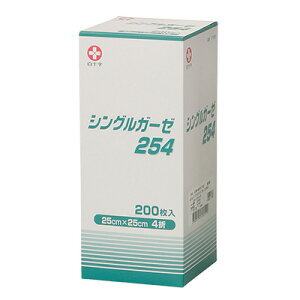 \@VOK[[ 254 200 25cm×25cm 4