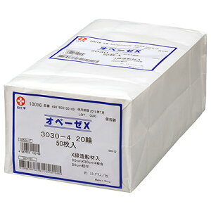 \@BKIy[[X@3060|6@20ց@ 25 30cm×60cm@6@Rti20cmjցyppK[[z