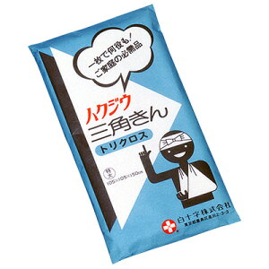 \ Op  105cm×105cm×150cm
