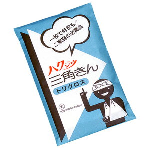 \ Op  100cm×100cm×140cm