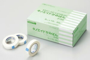 jgY@T[WJe[v@LmGCh ݂΂ 9mm×10m@30 3160y×pT[WJe[vz