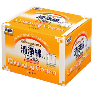 ���\���@�n�N�W�E�����AII�@100��� 8cm×8cm�i2�܁j�x���U���R�j�E��������0.01%���n�t�y����ȁE�^�I���z