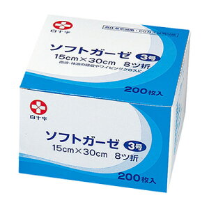 \@\tgK[[ 3 200 15cm×30cm 8