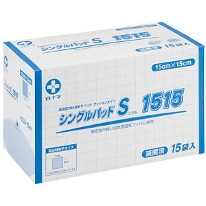 \@VOpbhS 1515iŋۍρj 15ܓ 15cm×15cm 1pbN×15ypp핢Eیށz
