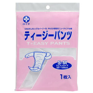 \@eB[W[pc S-M 1 sDz EGXg65cm`105cm FyIy⏕iz