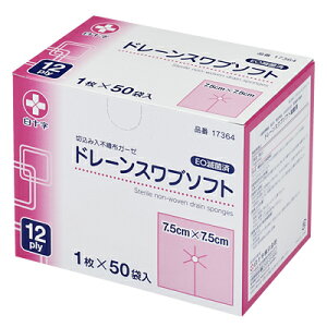 \@h[Xu\tg@5×5@1×50ܓ@ŋۍ