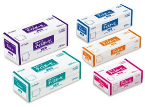 IITLfBJ@fBX|[[ No.20 @5cm×7.5cm (dTCY)8ply 200 15001