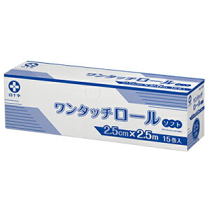 \@^b`[\tg 2.5cm×2.5m @15yсz