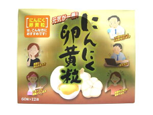 �y���������z�ɂ�ɂ������� 60��×12�p�b�N�@�ی��@�\�H�i�ysmtb-k�z�yw2�z�@05P23Sep15