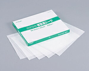 ITLfBJ@IITL fpV[c 36.5cm×30cm 200 84003