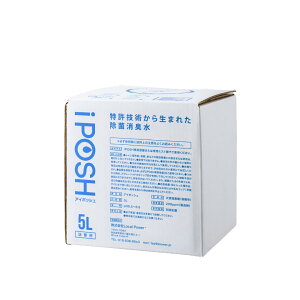 yK戵XzۏL iPOSH AC|bV lߑւL[u@20LyAR[sgp sgp Fsgp f_i_j ۃXv[ LXv[  ECX  Jr