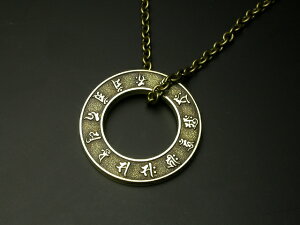 �\�O���y���_���g�E�։�EBRASS Sanskrit ���� ���� ���� �����Y �l�b�N���X ���� �@�� ����� �����Y �A�N�Z�T���[ �y���_���g ���B���e�[�W �^���イ BRASS