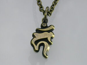 자VFCvy_gJ[(BRASS) yy_gz ylbNXz yYz yYANZz ysz yz y^イz