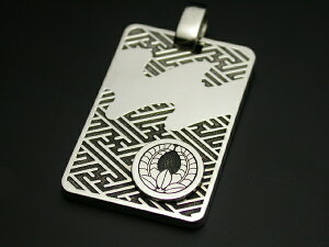 Ɩy_gEGENROKU Vo[GuER[X