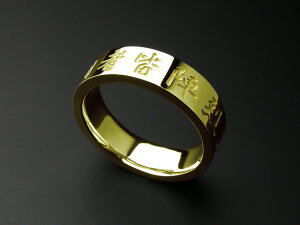 �㎚�}���g�������O�ESLIM�EK18�S�[���h(��21�`��27�j �㎚�^�� �^�� ���� ��N �{�� �O�� ��� ����� �����O 18�� GOLD 750 �� �w�� �����Y �A�N�Z�T���[ �W���G���[ ���� �n���h���C�h �T�C�Y