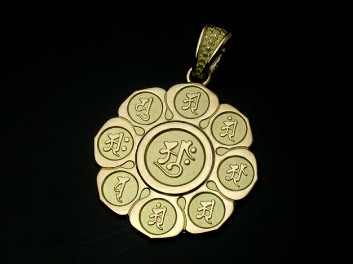 楽天市場 八葉曼荼羅ペンダント K18ゴールド 大 ペンダント ネックレス メンズ 18金 K18 ゴールド 名入れ 彫銀 ほりぎん