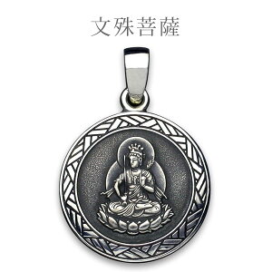 y{zFy_g  x Vo[ SILVER 950 ̓ Mtg v[g Η   } g K^ J^