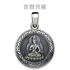 y{zFy_g  x Vo[ SILVER 950 ̓ Mtg v[g Η   A g K^ J^