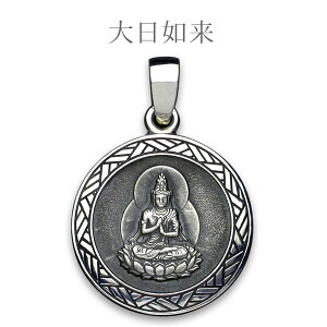 y{z@y_g  x Vo[ SILVER 950 ̓ Mtg v[g Η   o g K^ J^