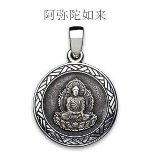 y{zɔ@y_g  x Vo[ SILVER 950 ̓ Mtg v[g Η   L[N g K^ J^