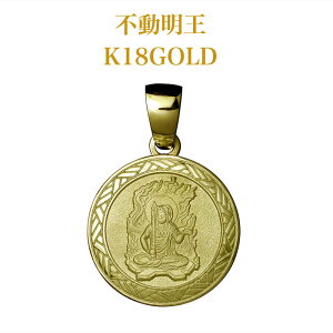y{zsy_gEK18S[h x    Ӗ 18K YG 750caratgold  C  O lbNX o`J `F[ Mtg v[g Η  I[