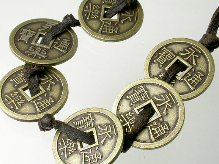 楽天市場】永楽通宝・6連ペンダント（黄銅製） 【六文銭】 【真田幸村 
