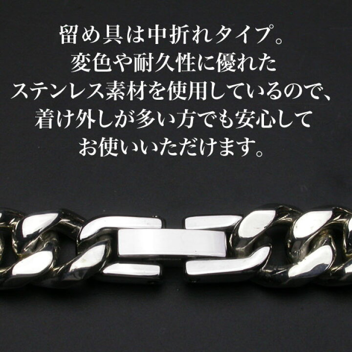 楽天市場 般若心経ブレスレットheartsutra はんにゃしんぎょう 全文 空 お守り 意味 Silver シルバー 950 925 相場 無垢 グラム メンズ Bracelet 喜平 ステンレス 中折れ ギフト プレゼント 名入れ オーダー 原宿 東京 Madeinjapan 疫病退散 彫銀 ほりぎん