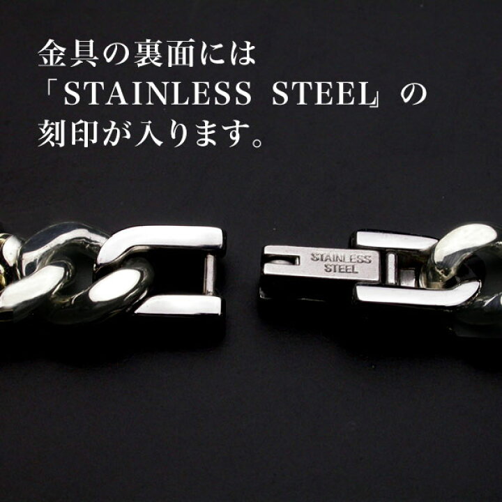 楽天市場 般若心経ブレス Slimheartsutra はんにゃしんぎょう 全文 空 お守り 意味 Silver シルバー 950 925 相場 無垢 グラム メンズ Bracelet 喜平 ステンレス 中折れ ギフト プレゼント 名入れ オーダー 原宿 東京 Madeinjapan 疫病退散 彫銀 ほりぎん