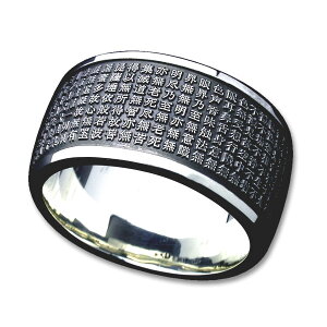 yAɁzʎSoOEVo[950I1527ɑΉ@10.9~IʎSoƍ܂ꂽgɒ邨HeartSutra Ring Silver w ring Y  TC
