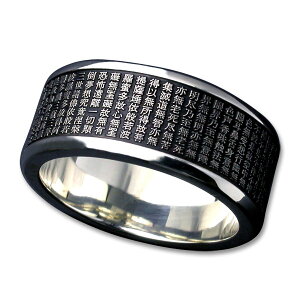 yAɁz10.7~ITCYLxŒj킸ɒ܂ʎSoOESLIMVo[ Vo[ 950 Silver w ring Y fB[X TCY Lx uaގU