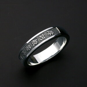 yAɁzʎSoOEdVo[HeartSutra Ring Micro Vo[ 950 Silver w ring Y fB[X TCY Lx uaގU dʎgSo