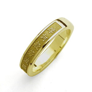 yAɁzʎSoOEdEK18S[hi715jijK18GOLDHeartSutra Ring  w ring Y fB[X TCY Lx uaގU dʎgSo