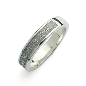 yAɁzʎSoOEdEPt900v`ii1721jijplatinum  HeartSutra w ring TCY Mtg v[g Y fB[X Ring  w ring Y fB[