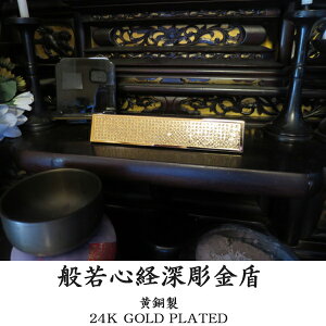 ʎSo[  K24S[h R[eBO   d  v[guaގU