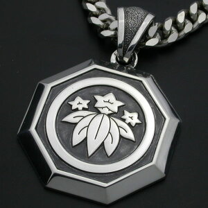 Ɩy_gEpEE~R[XFamliycrest    Vo[ SILVER 950 傫 Y TCY 30 lbNX `F[ ̓ y_ggbv Η  I[_[ a g K