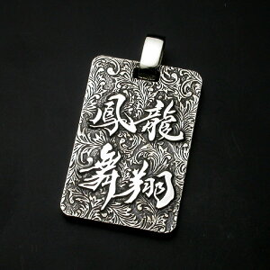 y_gEĖP@ylnz yaz yshodoz ycalligraphyz yVo[z yVo[y_gz