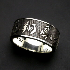 OEĖP@ylnz yaz yshodoz ycalligraphyz yVo[z yVo[Oz