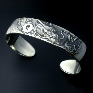 oOEE Dragon bangle Japanese {̗ a uXbg Vo[oO 950 Vo[  