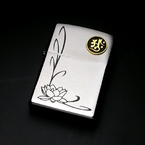 ��자���G���u�����E�@�E�X�^���_�[�hZIPPO ���� Lotus ZIPPO ��200 200��