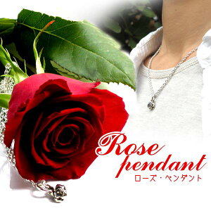 ROSEi[Yjy_g  Vo[ SILVER 950 925 Y fB[X lbNX r[  o`J `F[ o KN  t[ `[t  Mtg v[g h madeinjapan